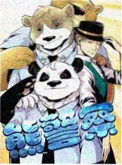 厨房有戏 综艺在线观看
